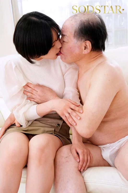 キモメンおじさん大大好き性交!! 柴崎はる