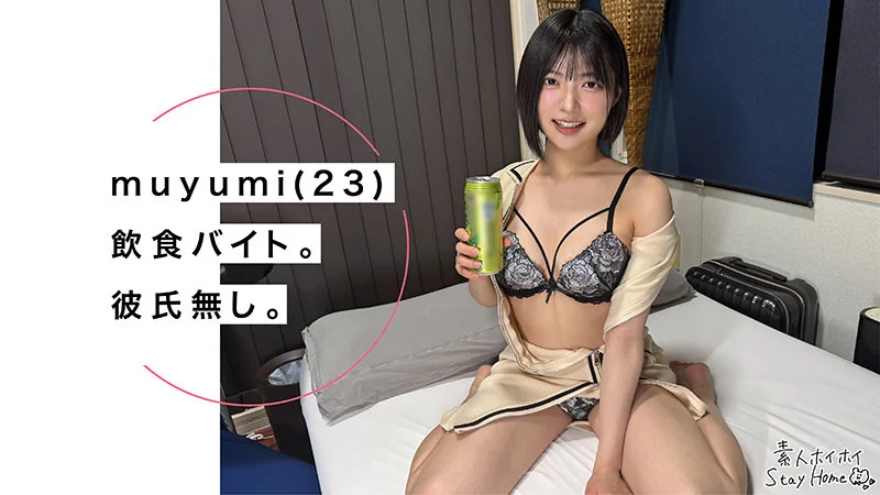 muyumi（1/5）